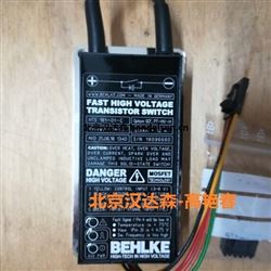 进口英贝克Behlke高压开关