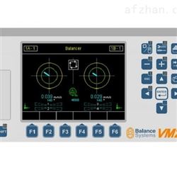 德Balance Systems VM25模块化多功能系统